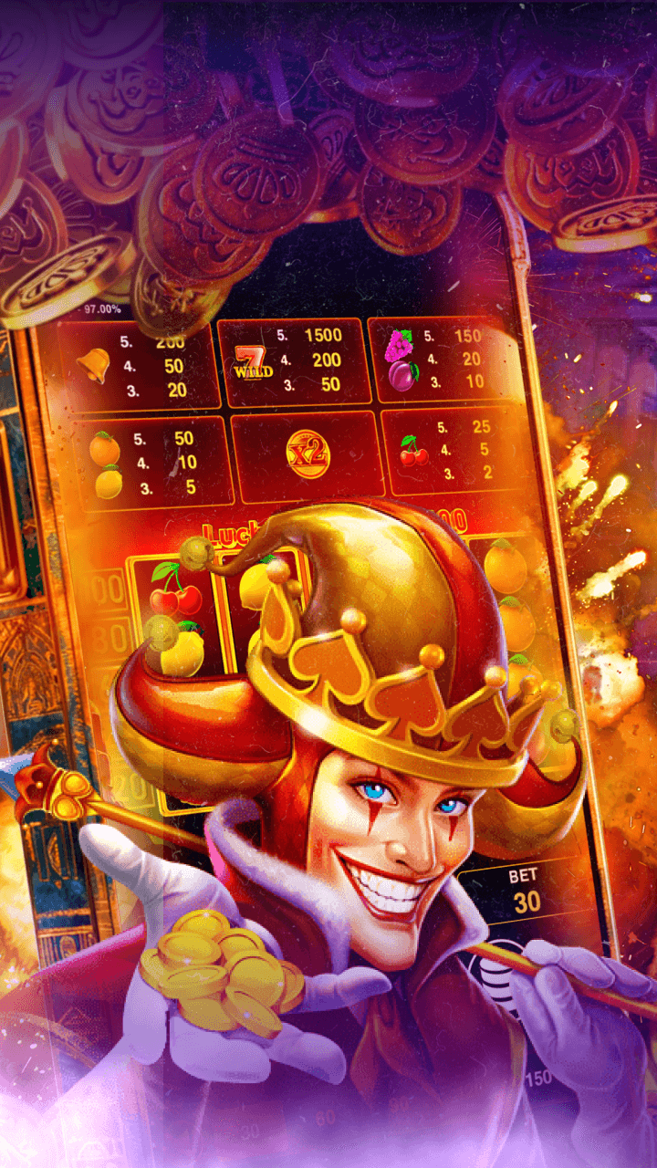 Zaanse Play Screenshot